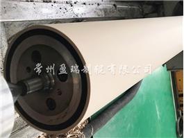 復(fù)合硬度分切機壓輥