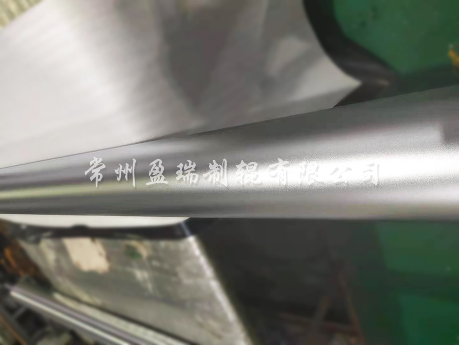 偏光、涂布電鍍霧面輥.jpg